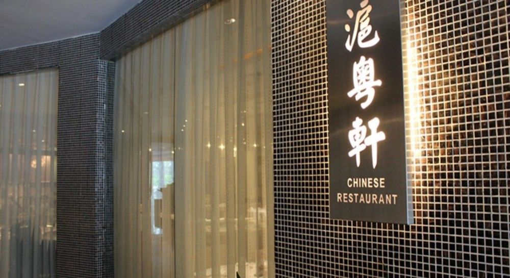 Mehood Lestie International Hotel Zhuhai Lovers Road Branch - Free Breakfast & Free Afternoon Tea & Free Midnight Snack Eksteriør bilde