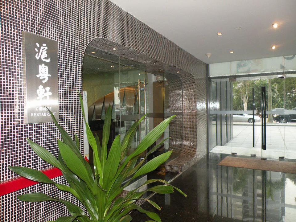 Zhuhai Zobon Art Hotel Eksteriør bilde